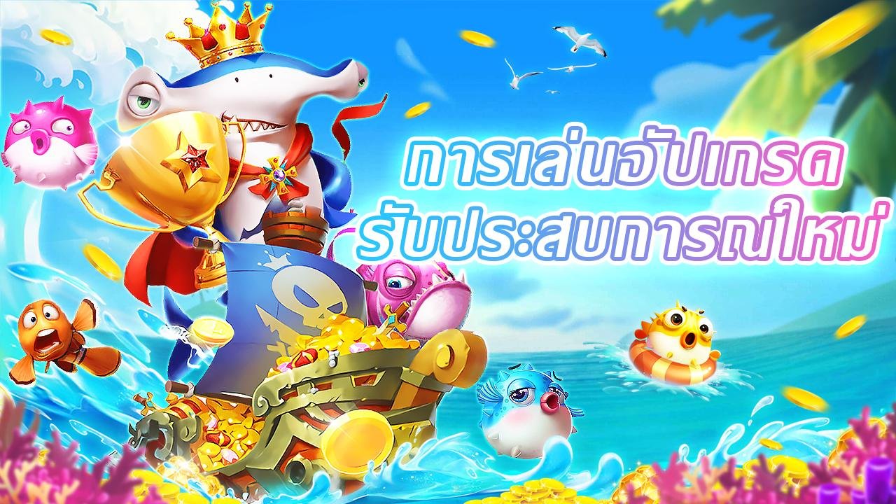 1plusgame slots library browsed on a Philippine player's smartphone